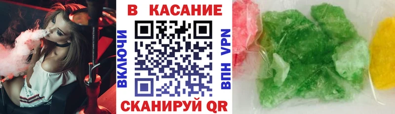 Купить закладку Сосновка Героин  КОКАИН  МЕФ  Марихуана  Alpha PVP 