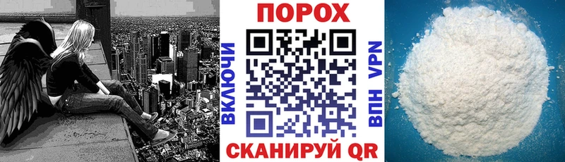 Амфетамин Premium кракен ССЫЛКА Сосновка где купить наркоту