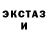 COCAIN Эквадор Yacine CR