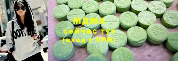 прущая мука Покров