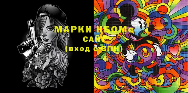 кокаин VHQ Покачи