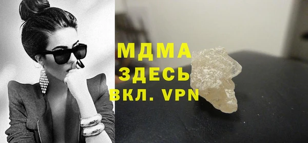 кокаин колумбия Алексеевка