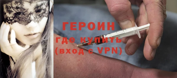 кокаин VHQ Покачи