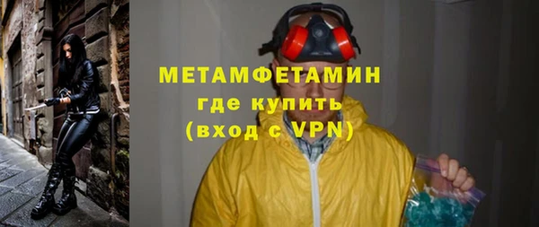 прущая мука Покров