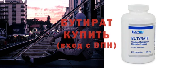 кокаин колумбия Покровск