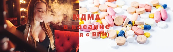 кокаин колумбия Покровск
