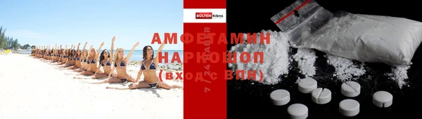 прущая мука Покров