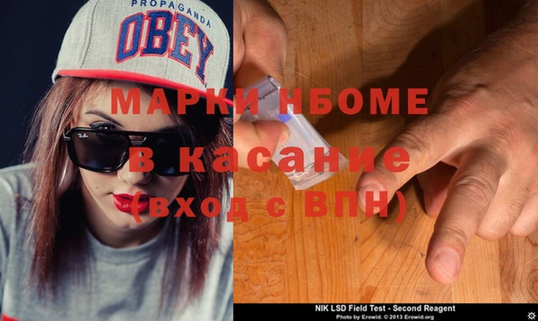 гашишное масло Алексин