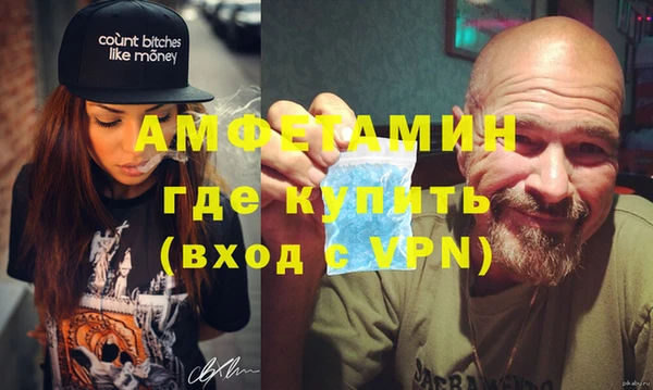 кокаин колумбия Покровск