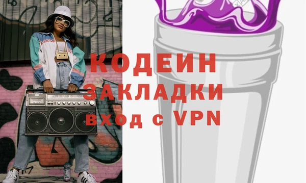 кокаин VHQ Покачи
