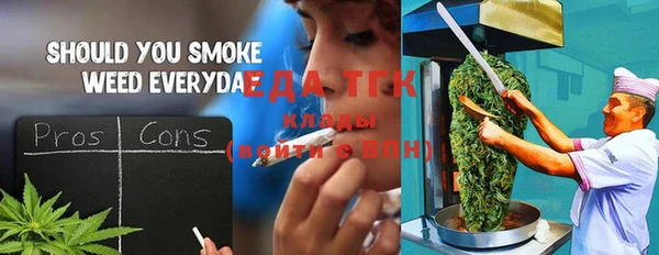кокаин VHQ Покачи