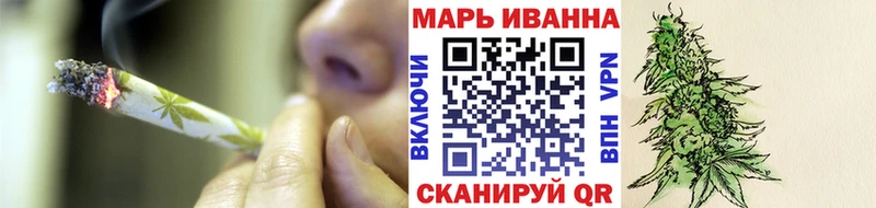 продажа наркотиков Сосновка KRAKEN ТОР Шишки марихуана планчик
